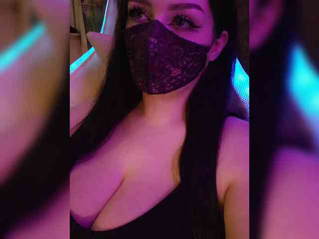 IIVII webcam