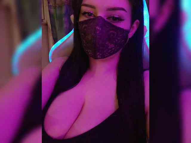 IIVII webcam