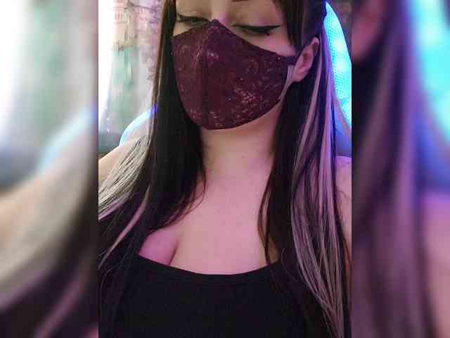 IIVII webcam
