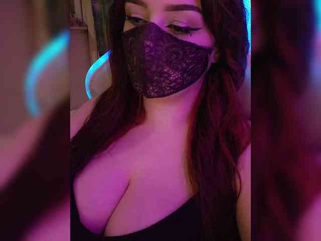 IIVII webcam