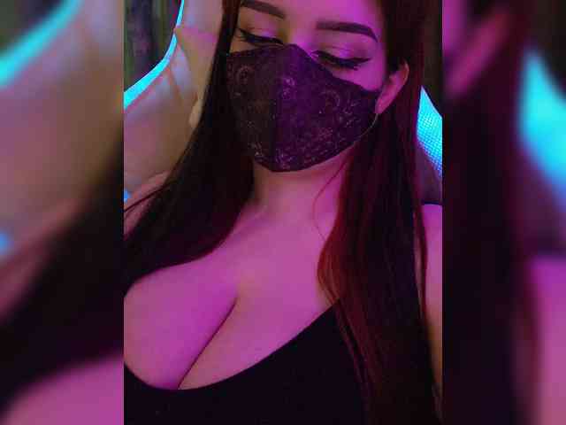 IIVII webcam