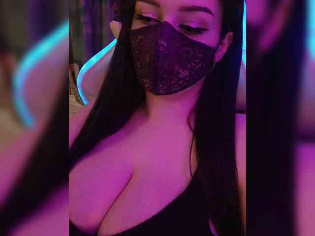 IIVII webcam