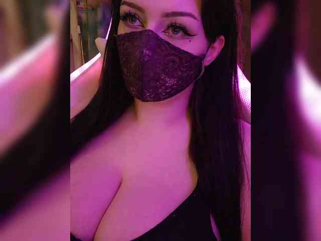 IIVII webcam