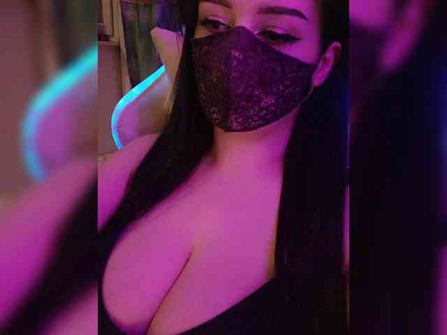 IIVII webcam