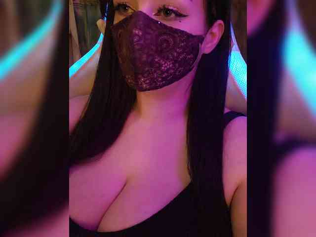 IIVII webcam