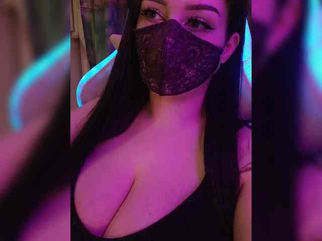 IIVII webcam
