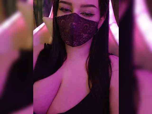 IIVII webcam