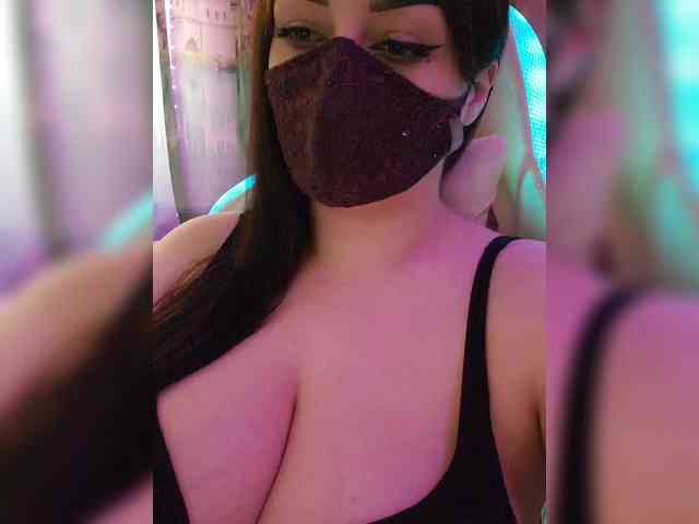 IIVII webcam