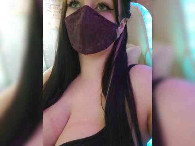 IIVII webcam