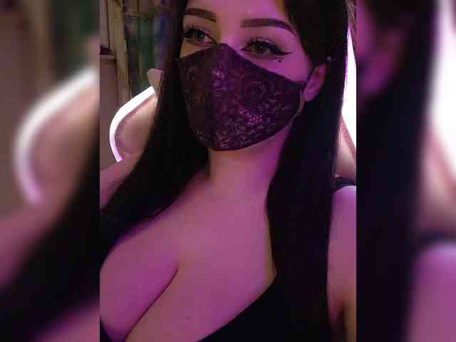 IIVII webcam