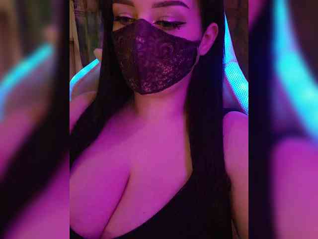 IIVII webcam