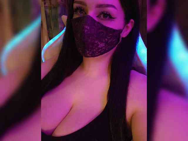 IIVII webcam