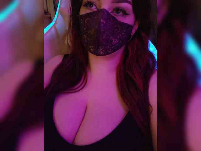 IIVII webcam