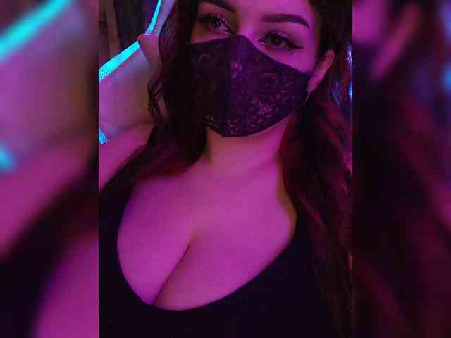 IIVII webcam