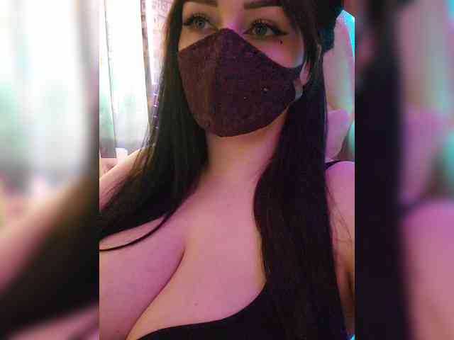 IIVII webcam