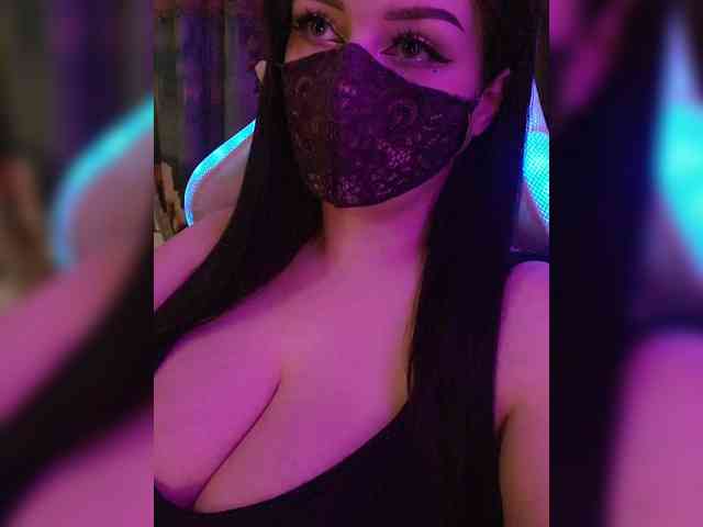IIVII webcam