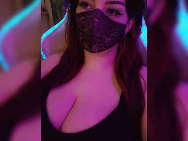 IIVII webcam