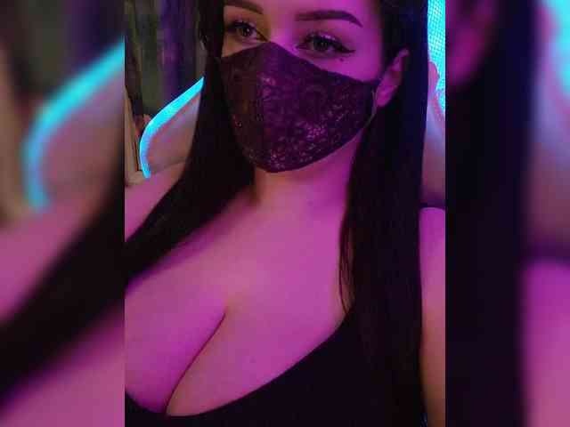 IIVII webcam