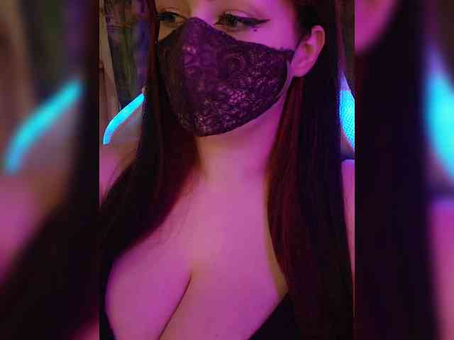 IIVII webcam
