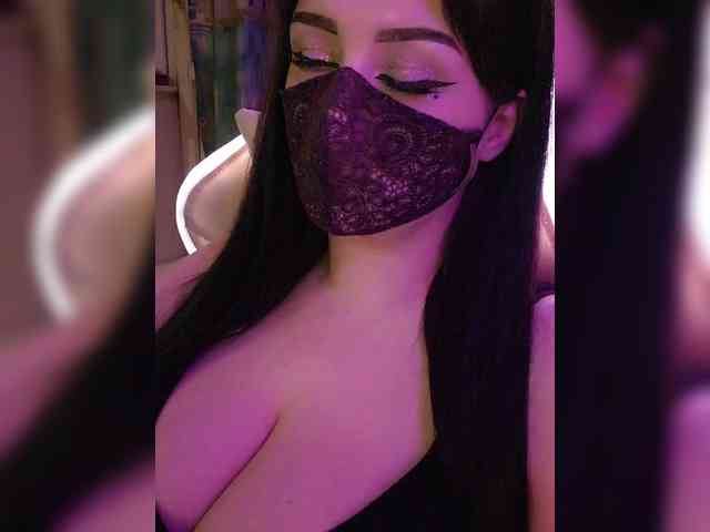 IIVII webcam