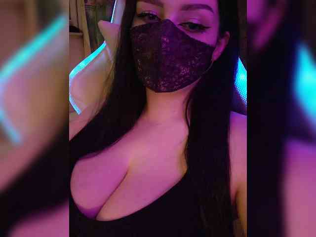 IIVII webcam