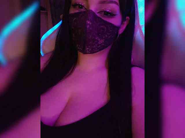 IIVII webcam
