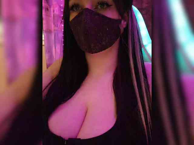 IIVII webcam