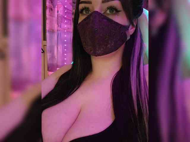 IIVII webcam
