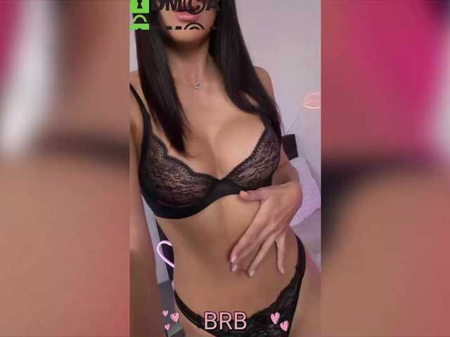 -LanaRay-'s BongaCams profile