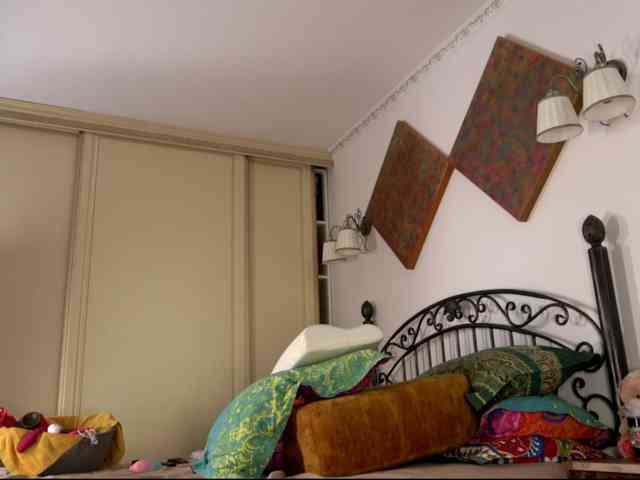 einneuesleben webcam