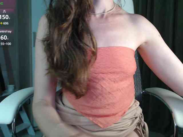 _Neva_ webcam