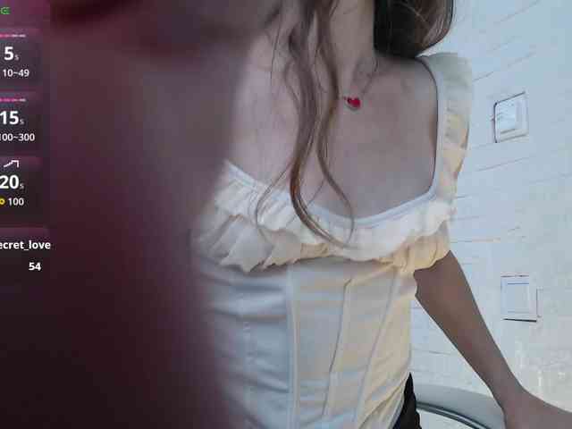 -Neva- webcam