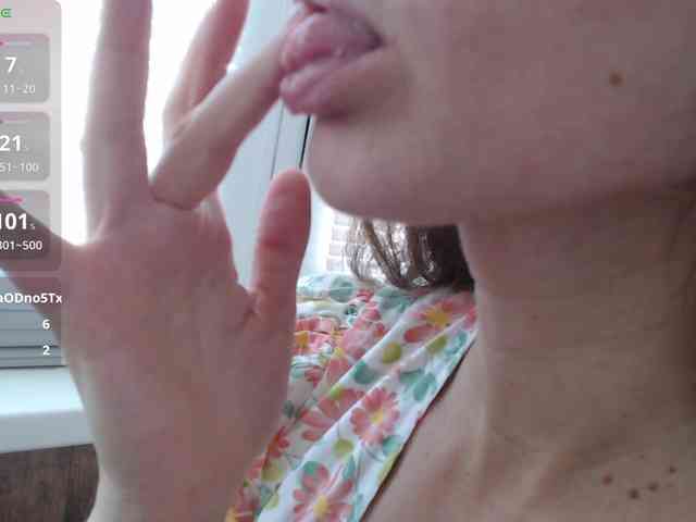 -Neva- webcam