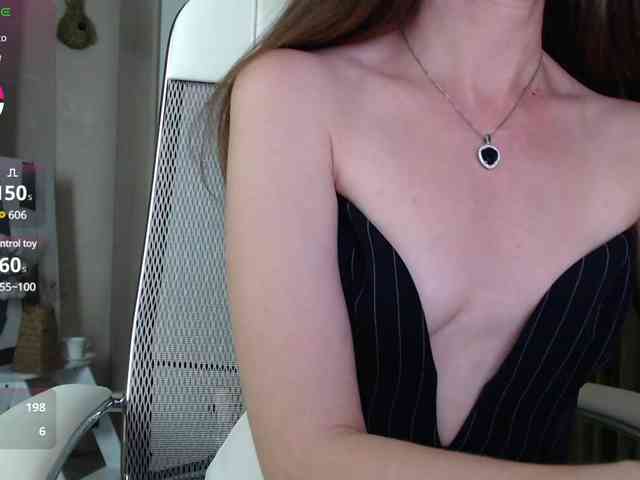 amateur webcam -Neva-