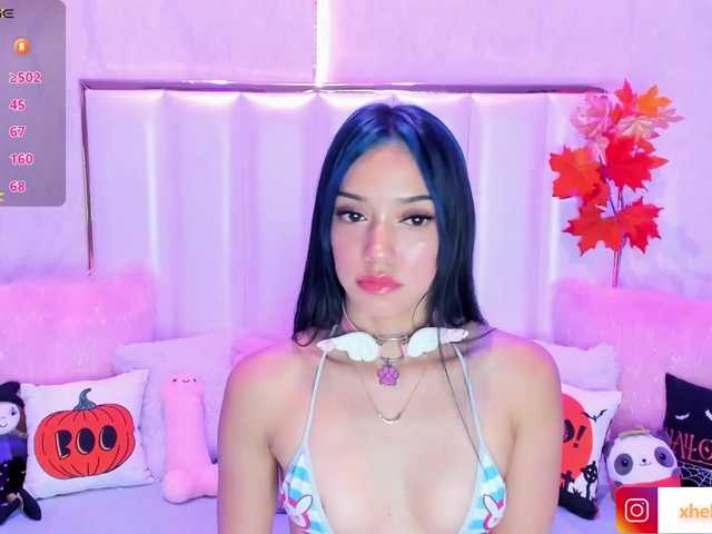  HellenParis chat room