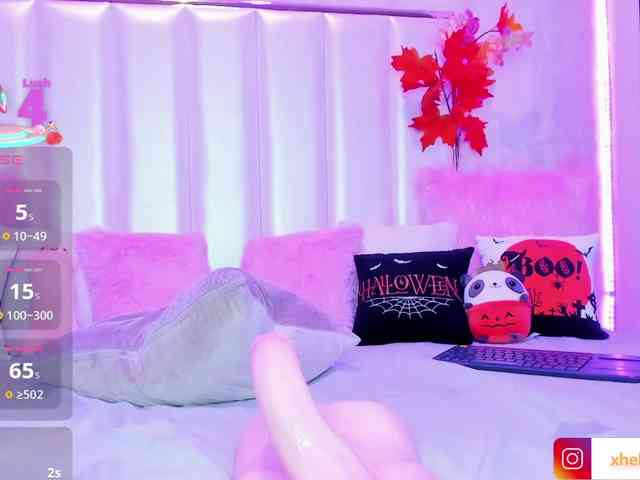 HellenParis webcam