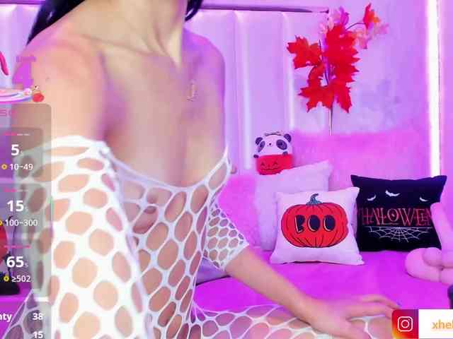HellenParis webcam