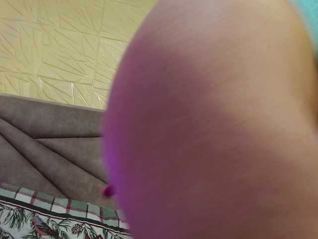 Preview of esmeralda-oik