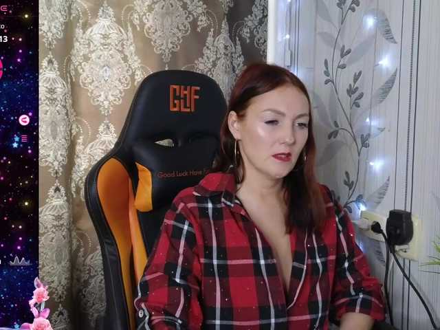 Развраточка Veta-konfeta