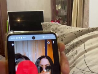 Webcam Snapshop for Lesbians