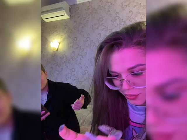 go to chat with Flipflapfap