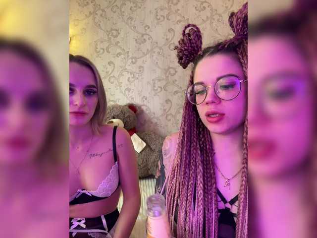 Flipflapfap live cam