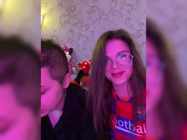 go to chat with Flipflapfap