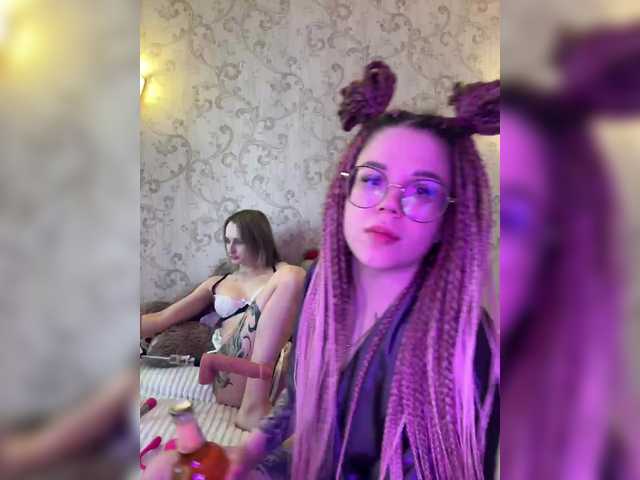 Flipflapfap