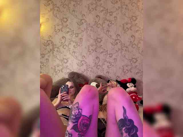 Flipflapfap webcam