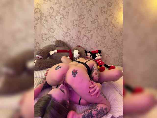 Flipflapfap webcam