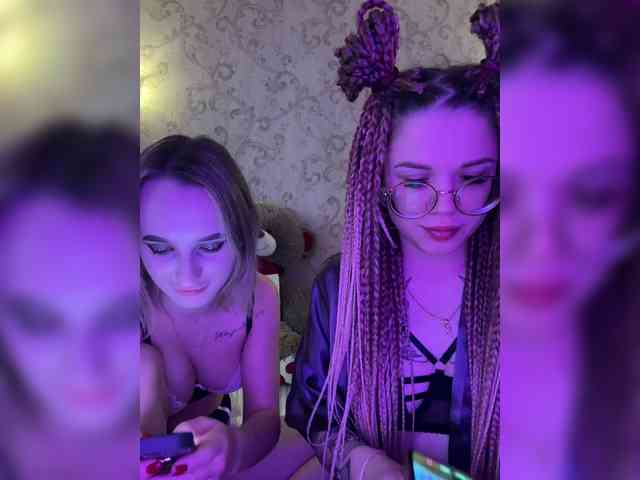 Flipflapfap webcam