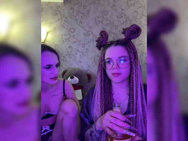 Flipflapfap webcam