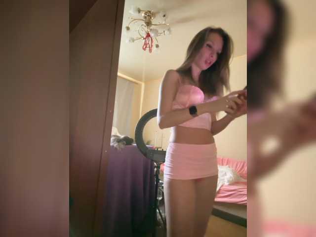  GoldPussy69 chat room