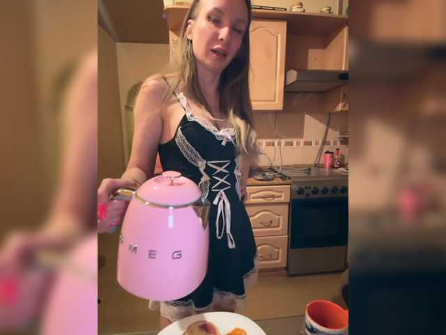 GoldPussy69's BongaCams show and profile